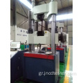 Universal Machine Testing Machine 1000Kn